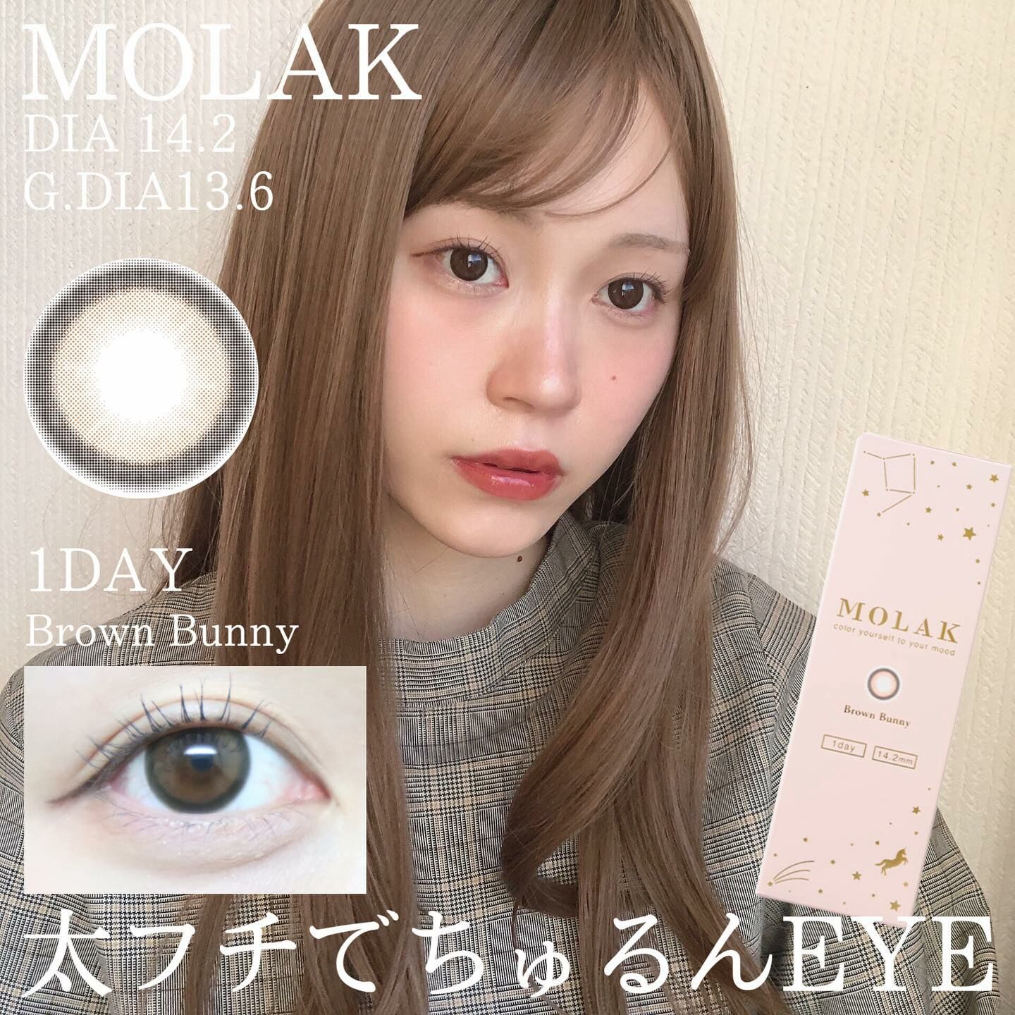 original.jpeg?1730537223