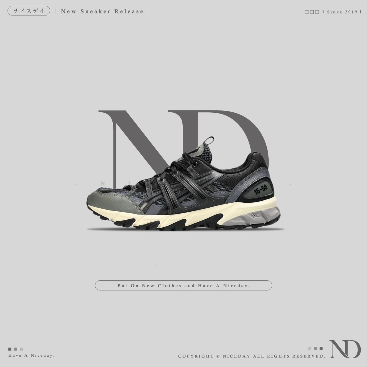 NICEDAY 現貨 Asics Gel-Sonoma 15-50 黑 奶油底 男女尺寸 1203A488-001