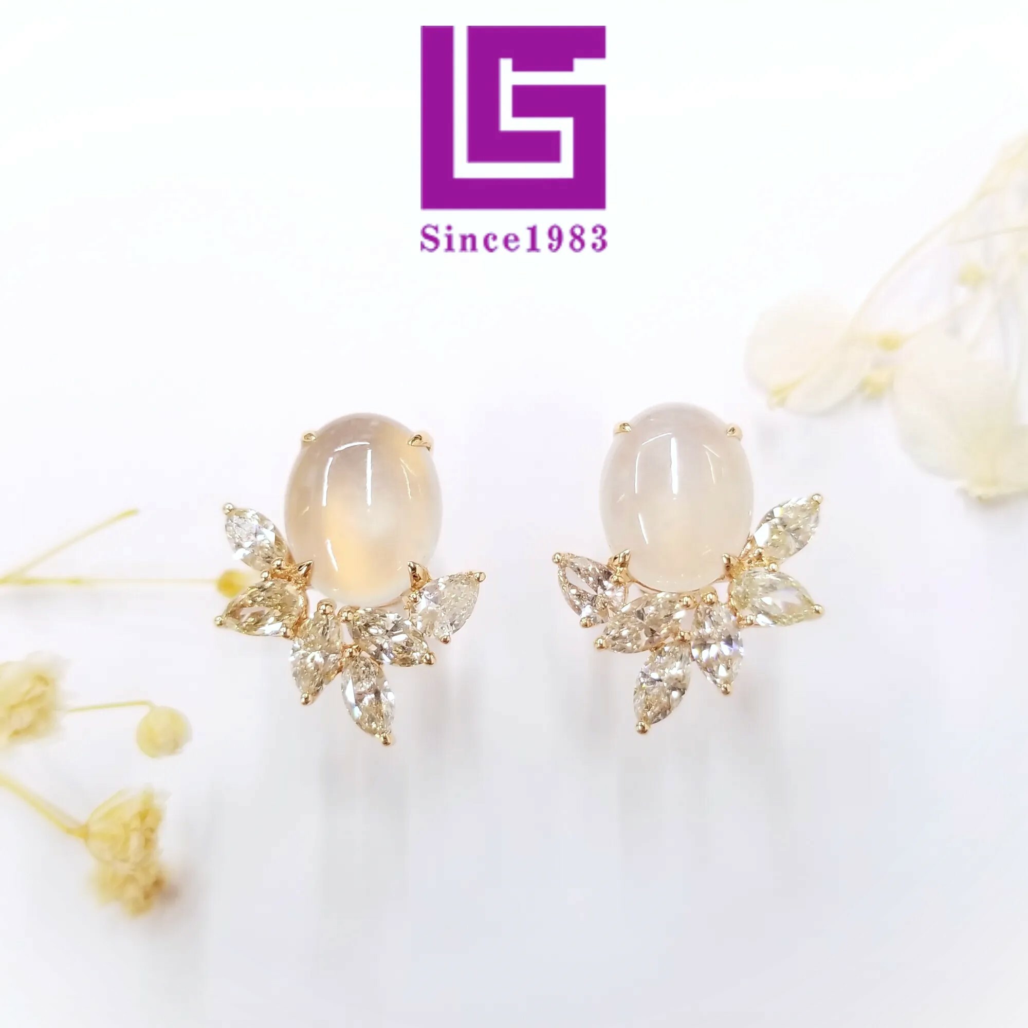 18K Rose Gold 2.12ct Diamond and Jade Earrings