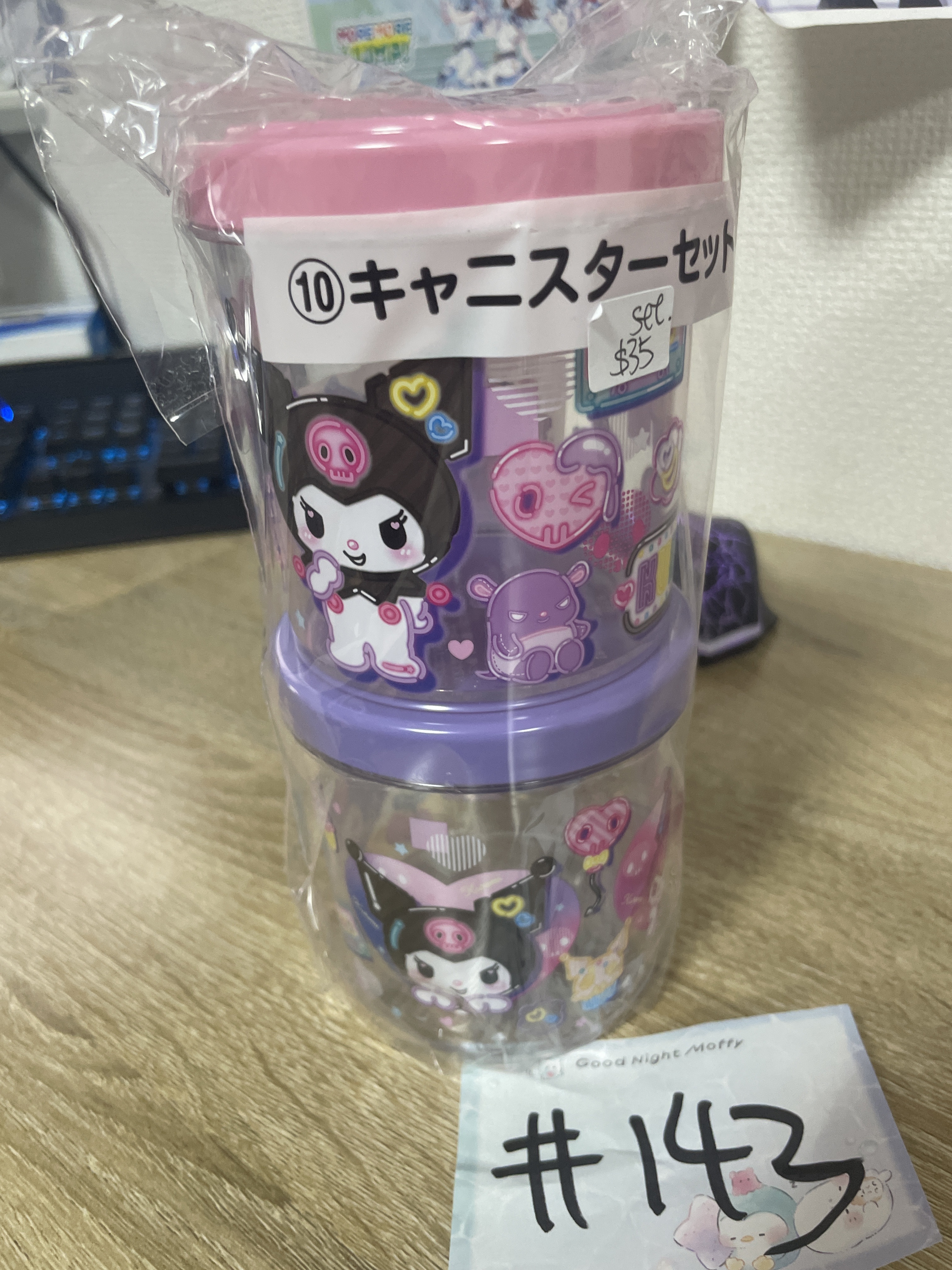 Sanrio 收納罐 SET#143