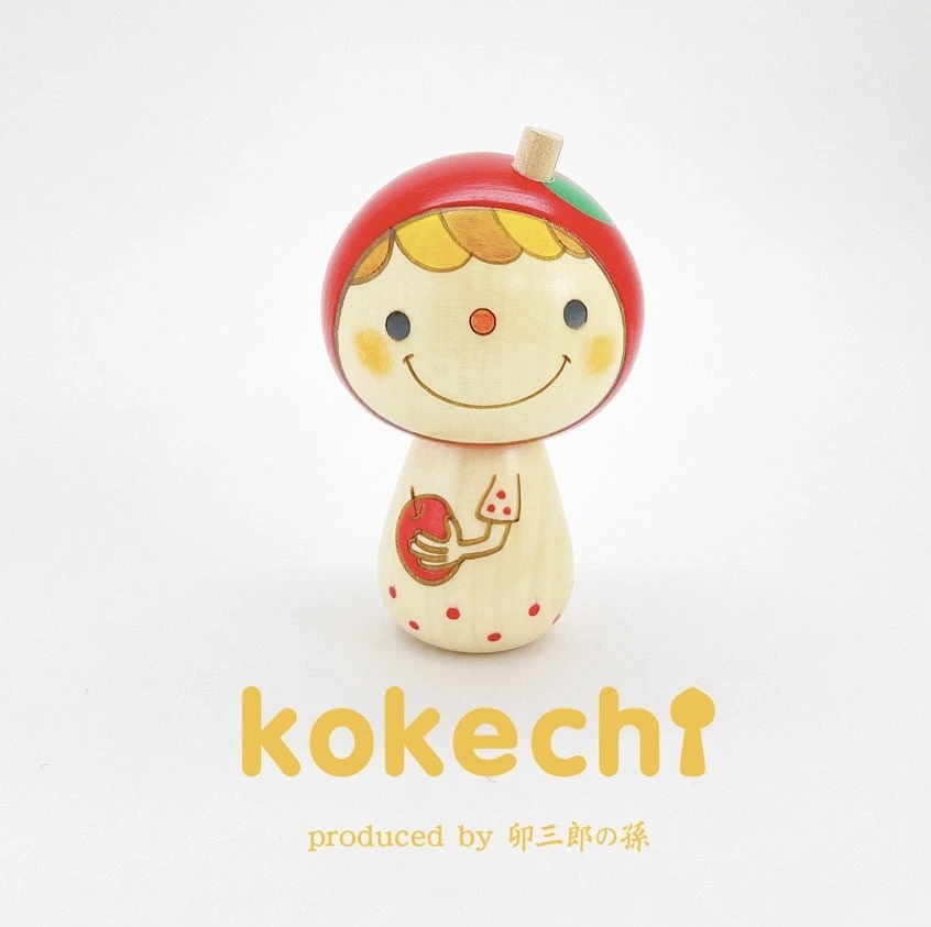 卯三郎の孫 蘋果娃娃木芥子