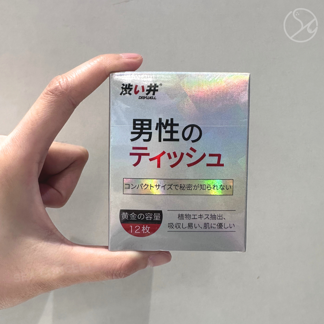 Drywell 便攜式 延時 濕紙巾 12 片裝