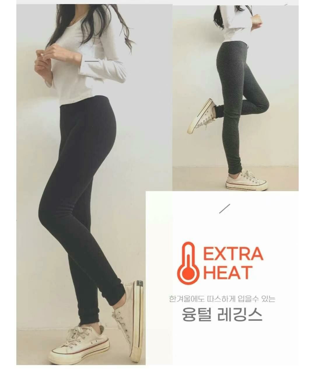 韓國超舒服絨毛保暖Leggings-2色3碼 #Q1115