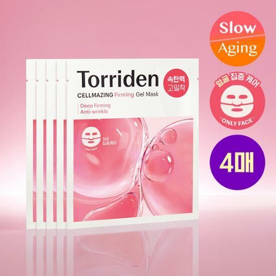 Torriden CELLMAZING Firming Gel Mask [4PCS]
