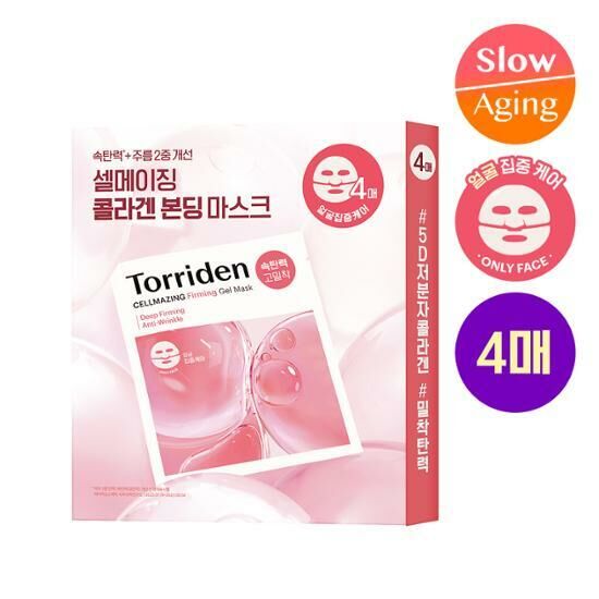 Torriden CELLMAZING Firming Gel Mask [4PCS]