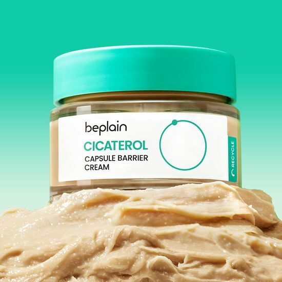 BEPLAIN CICATEROL Capsule Barrier Cream 50ml