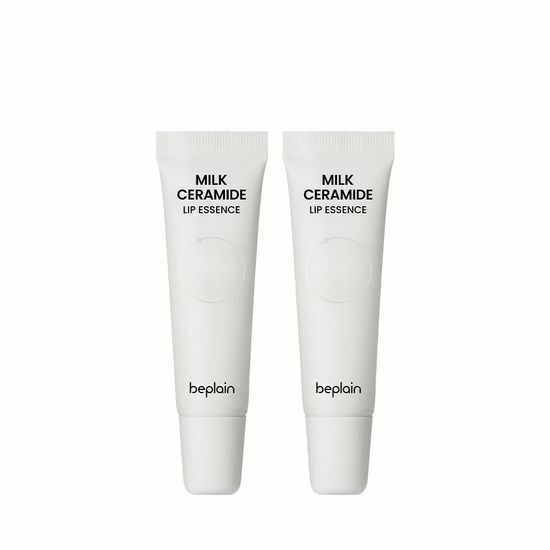 BEPLAIN Milk Ceramide Lip Essence 10g [Olive Young Double Planning Set]