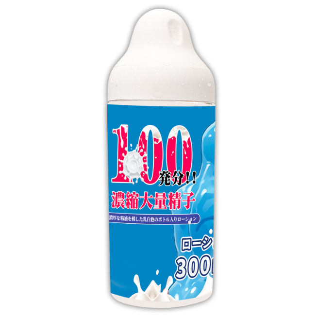 〔超像真〕100發量仿精潤滑油 300ML