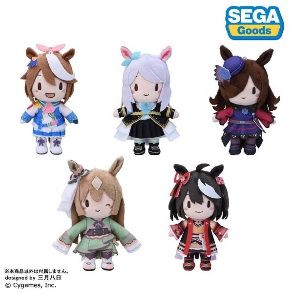 預訂 2025/4月 Uma musume Pretty Derby: Fluffy Plush (S Size) [SEGA Fave]