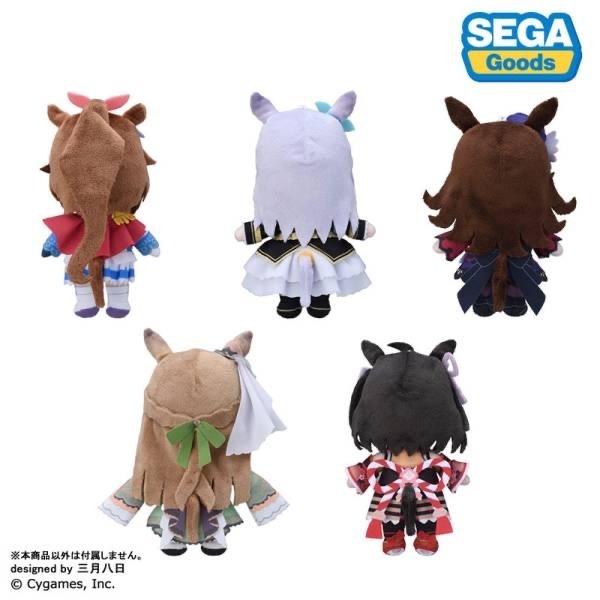預訂 2025/4月 Uma musume Pretty Derby: Fluffy Plush (S Size) [SEGA Fave]