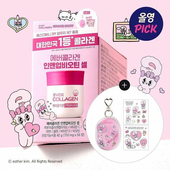 《Olive young連線》EVER COLLAGEN In And UP Plus 30 Pills (15-day supply)