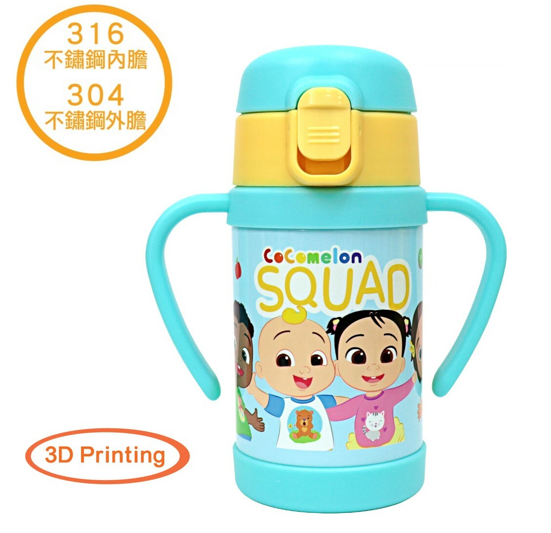 Cocomelon - 吸管雙耳不銹鋼保溫杯 (240ml)