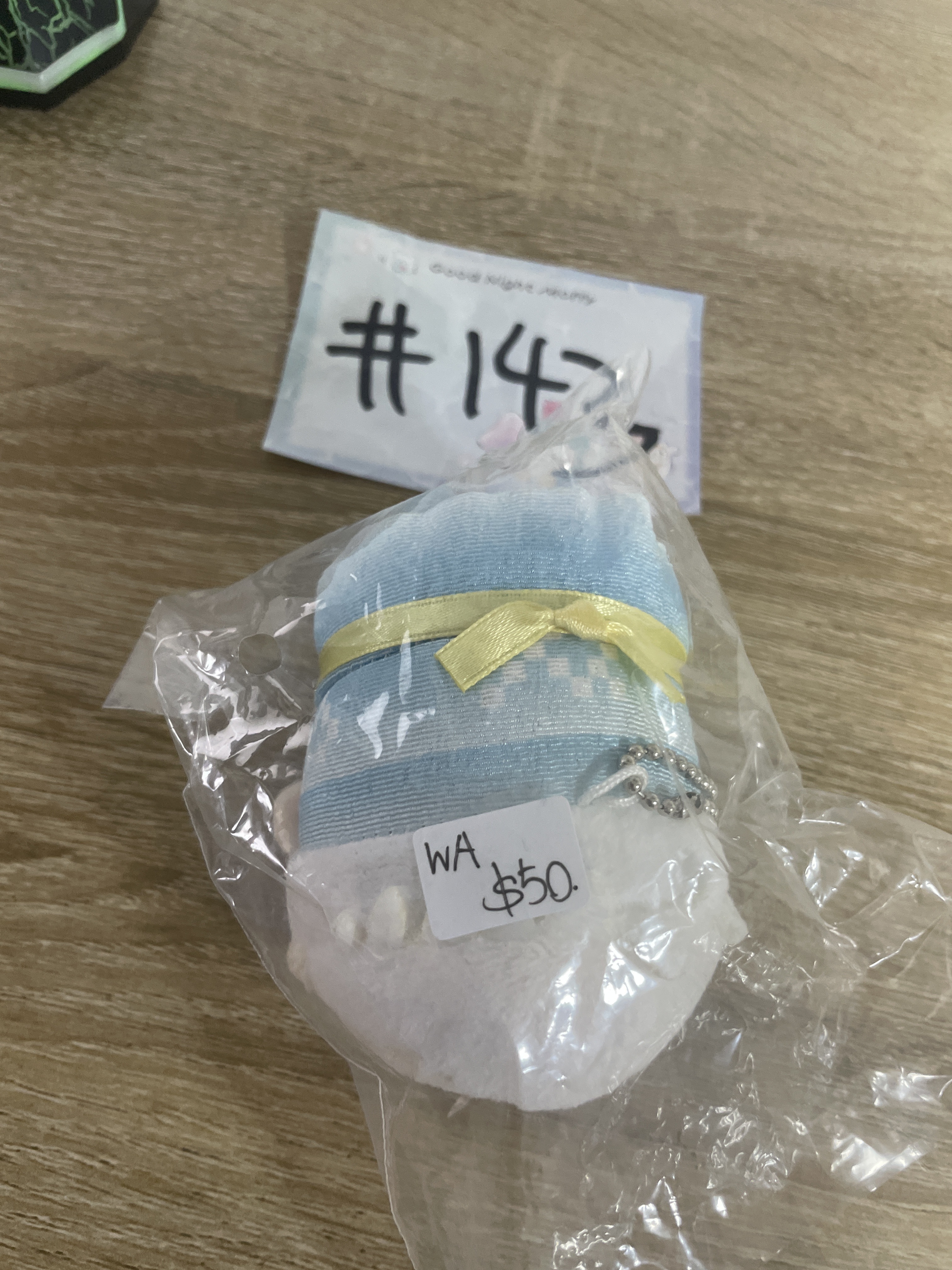 排球少年 星海 公仔  WA#143