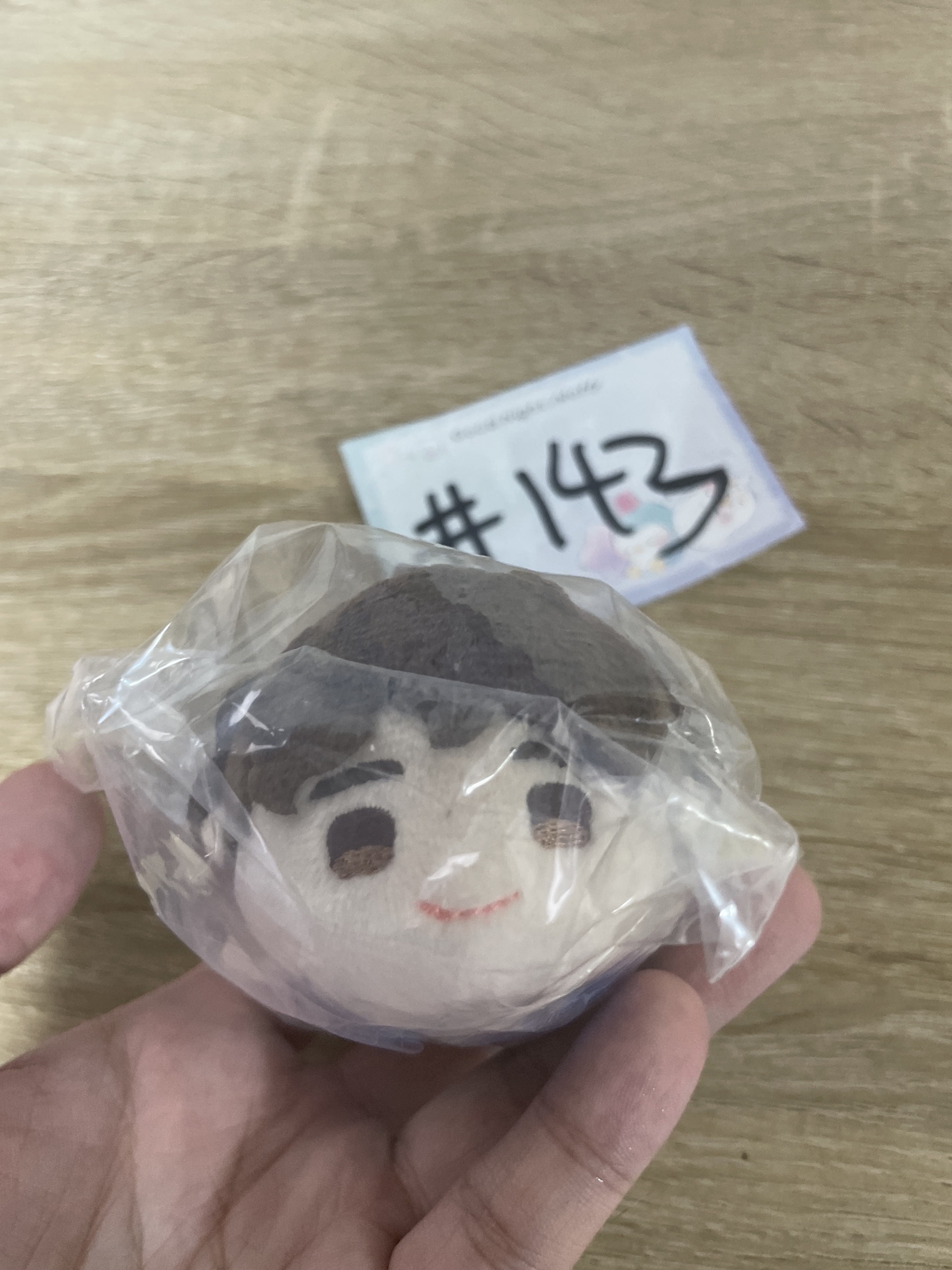 排球少年 神 公仔  #143