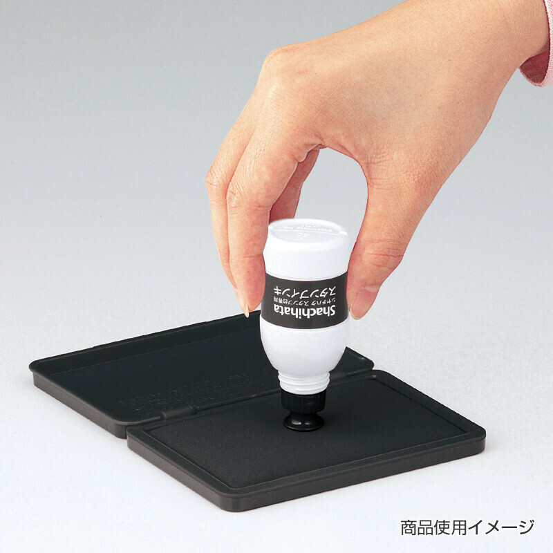日本Shachihata 寫吉達 油性印台補充墨水40ml 黒 SGN40-BK