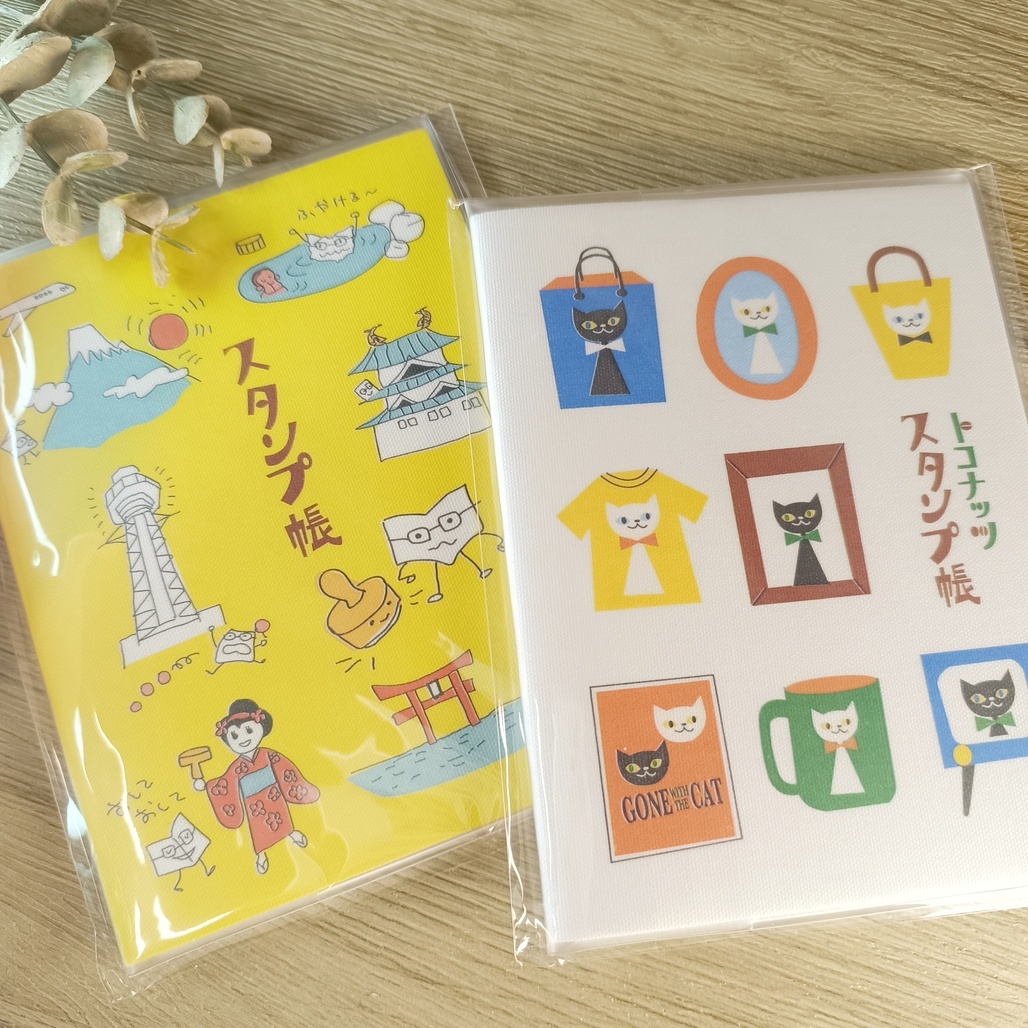 日本TOCONUTS．旅行集章冊 貓咪/日本景點-黃 2款