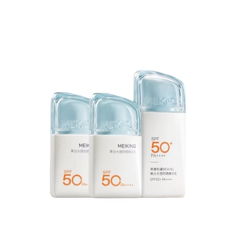 美康粉黛 嫩白水感防曬精華乳 SPF50+ PA++++