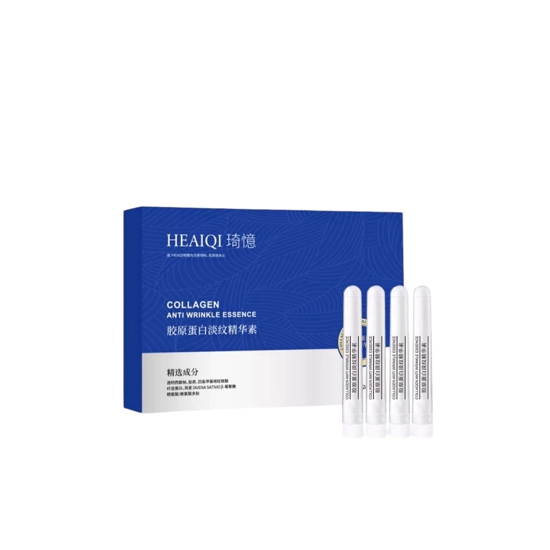 琦憶 膠原蛋白多肽賦活精華素