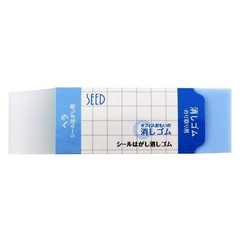 日本SEED．清潔殘膠橡皮擦 SMG-OK-SH1