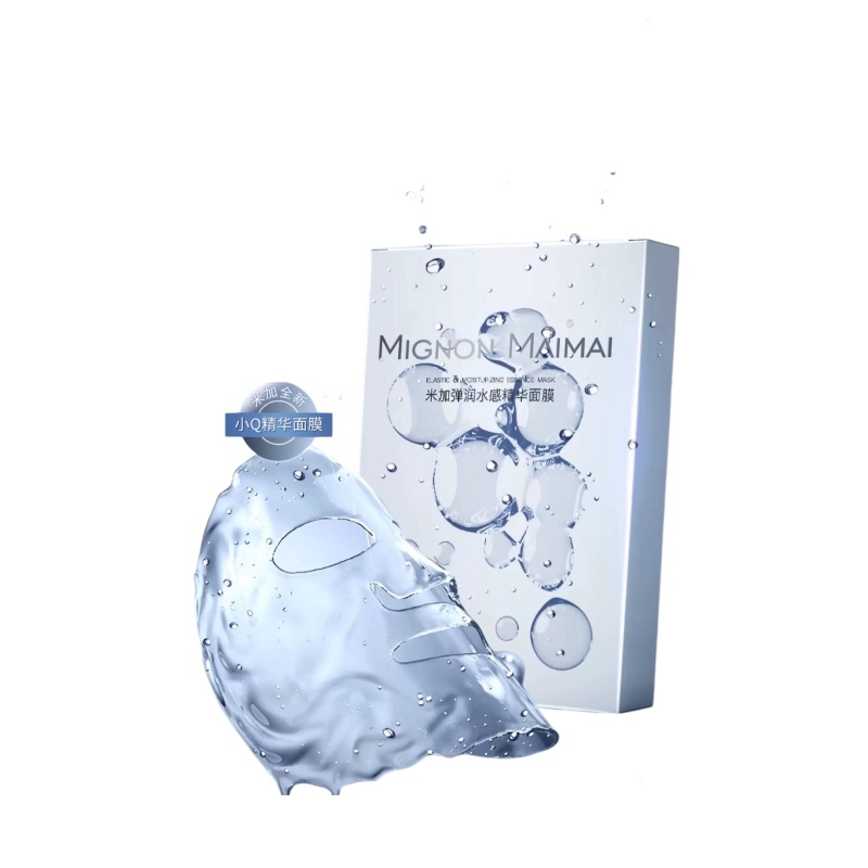 米加 彈潤水感精華面膜