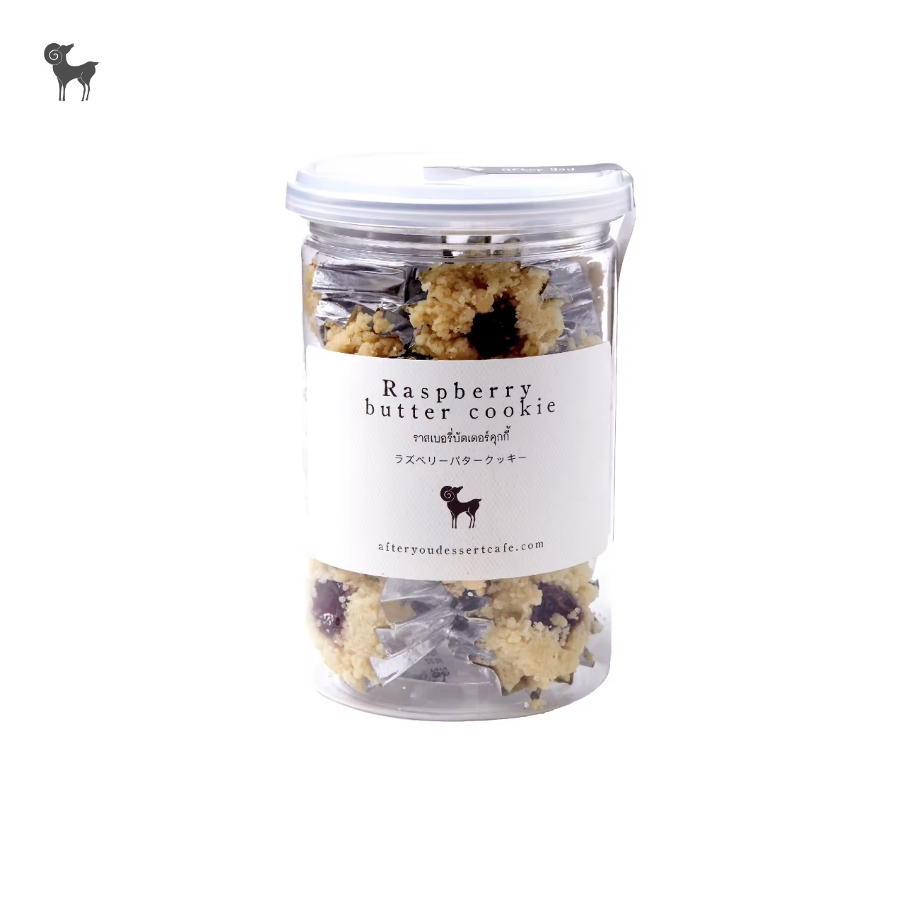 AFTER YOU - 覆盆子奶油餅乾