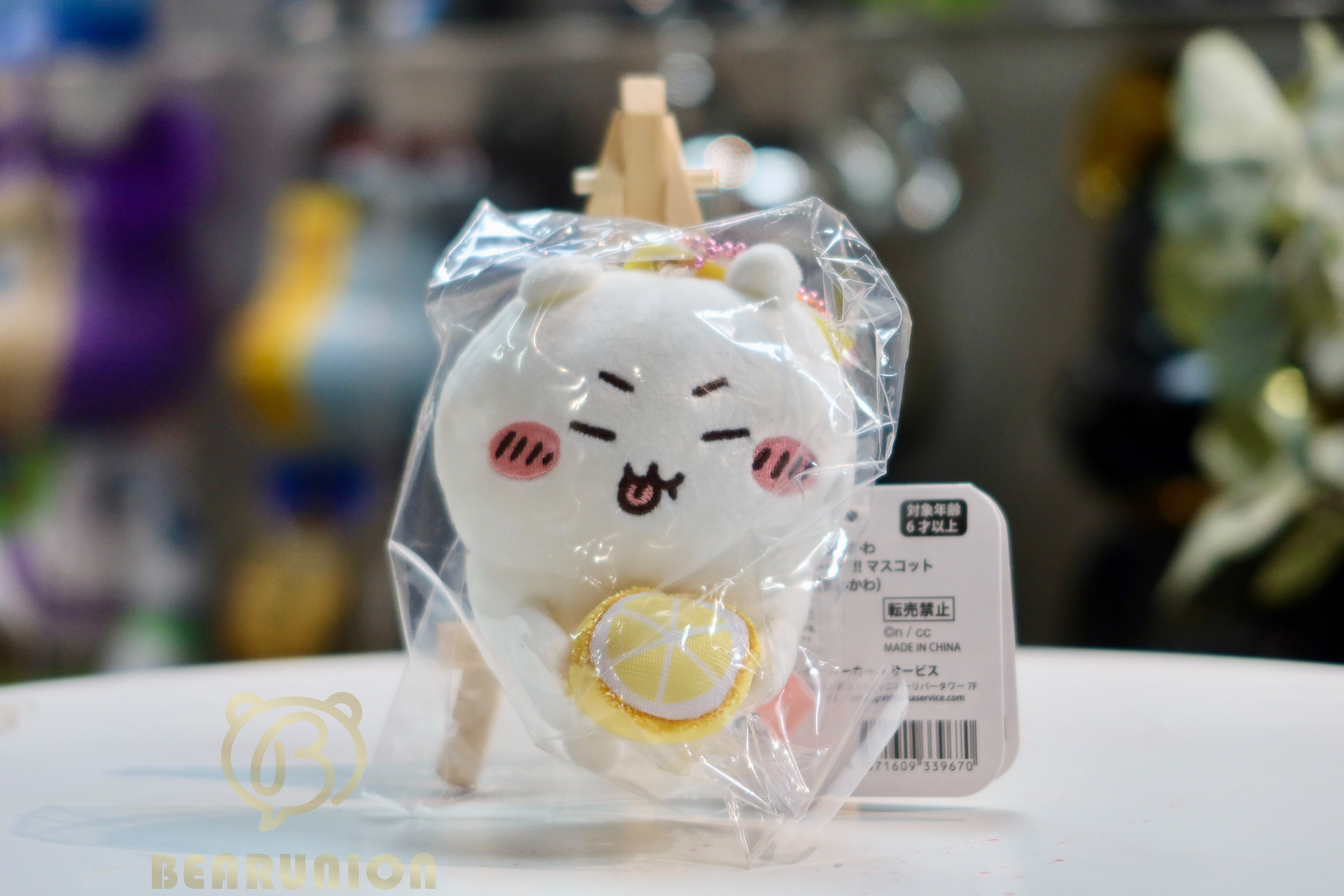 🥇現貨🥇Chiikawa 檸檬 小可愛