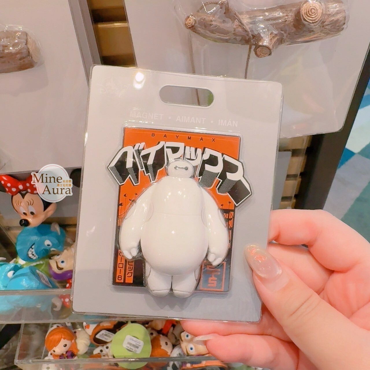 杯麵 Baymax 日文標語 造型 磁鐵 大英雄天團 Big Hero 6 -香港迪士尼樂園