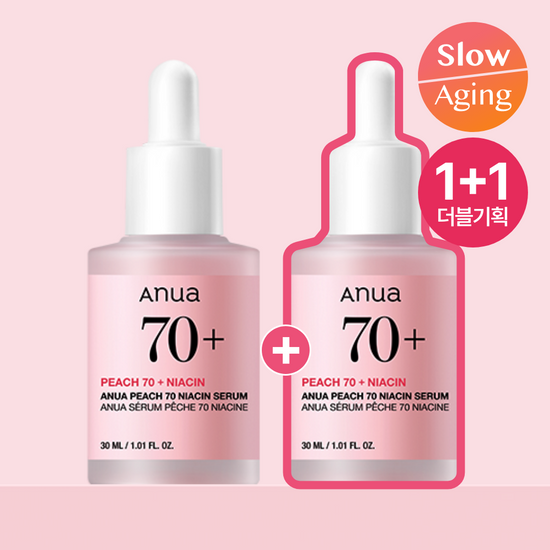 [31/05 - 30/06] ANUA Peach 70 Niacin Serum 30ml [Olive Young Double Planning Set]