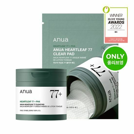 Anua Heartleaf 77 Clear Pad [70PCS] [Olive Young Planning Set]