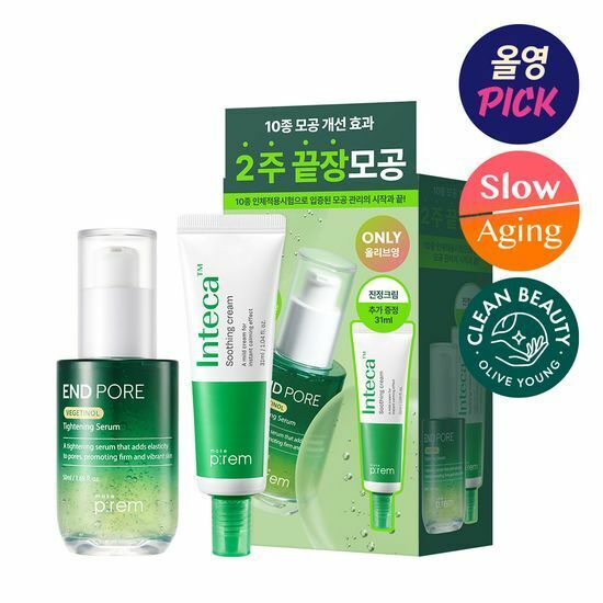 《Olive young連線》makeprem End Pore Vegetinol Tightening Serum 50mL Special Set (+Inteca Cream 31mL