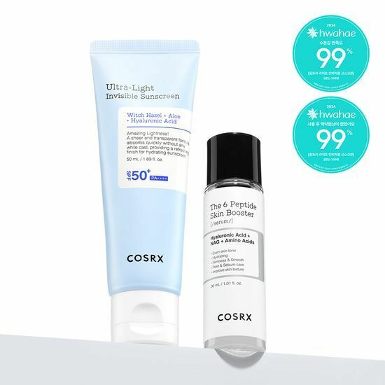 COSRX Ultra-Light Invisible Sunscreen 50ml [Olive Young Planning Set]