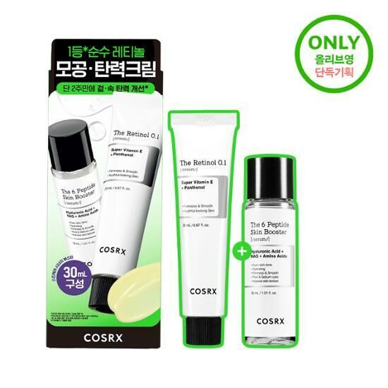 COSRX The Retinol 0.1 Cream 20ml [Olive Young Planning Set]