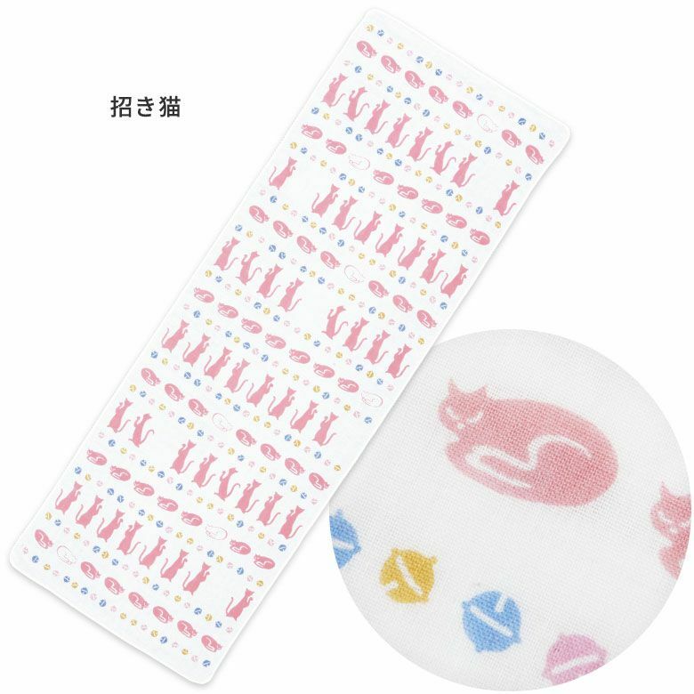 招財貓 茶巾 雙層紗布毛巾｜日本ふくこい