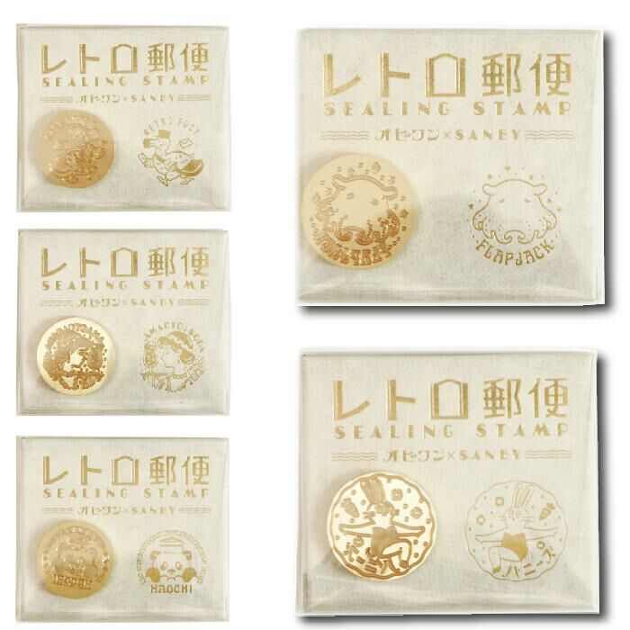 影印　日本随筆集成　第一輯～第十二輯（計12冊） 影印 日本随筆集成 第一輯～第十二輯（計12冊）