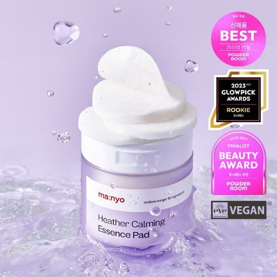 Manyo Factory Heather Calming Essence Pad [60PCS]