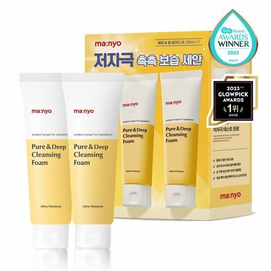 Manyo Factory Pure & Deep Cleansing Foam 120ml [Olive Young Double Planning Set]