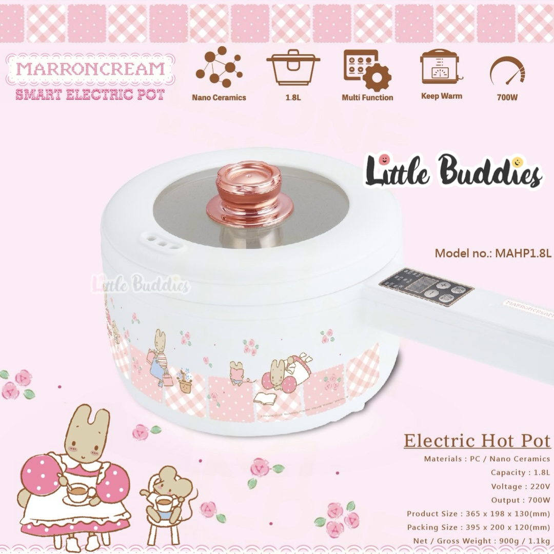 Sanrio 智能電煮鍋