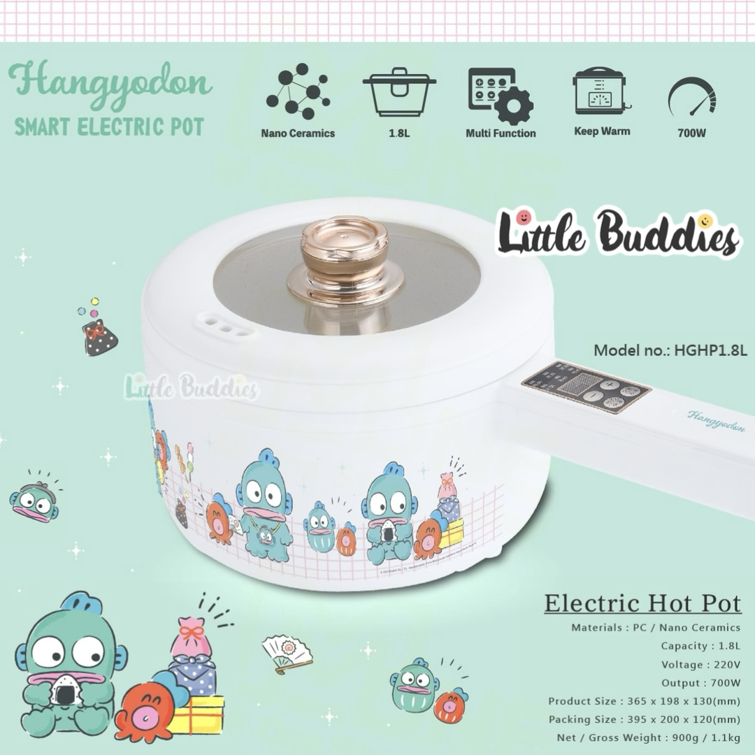 Sanrio 智能電煮鍋