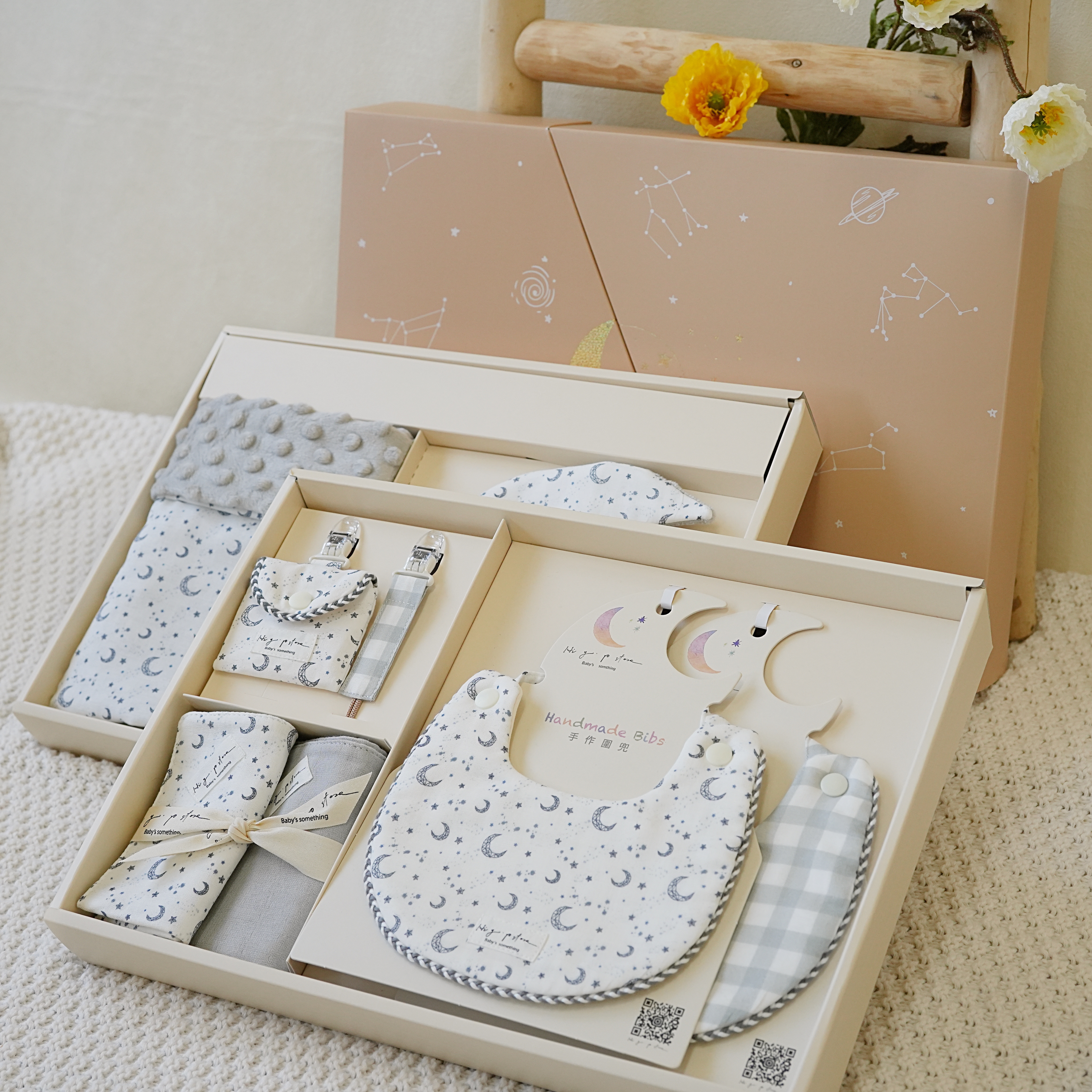 Hi Y.P store-彌月禮盒新生推薦組-獨家設計-銀河格紋