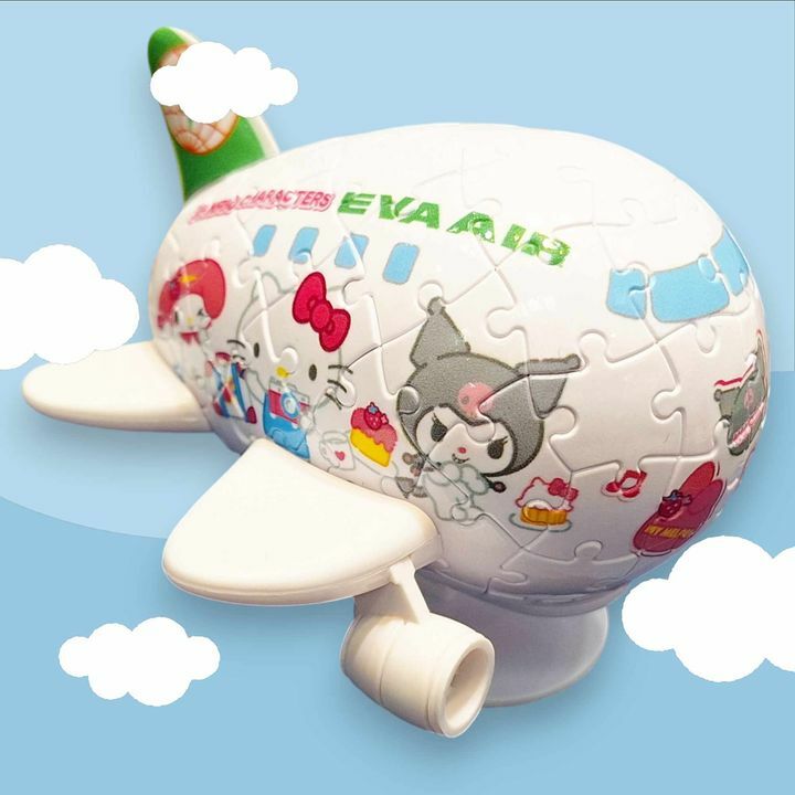 Hello Kitty 閨蜜機3D立體拼圖飛機
