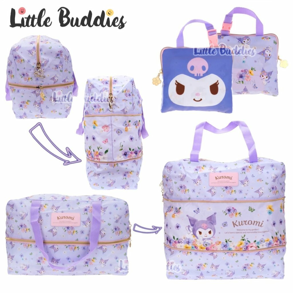 Sanrio 可摺式特大手提購物袋