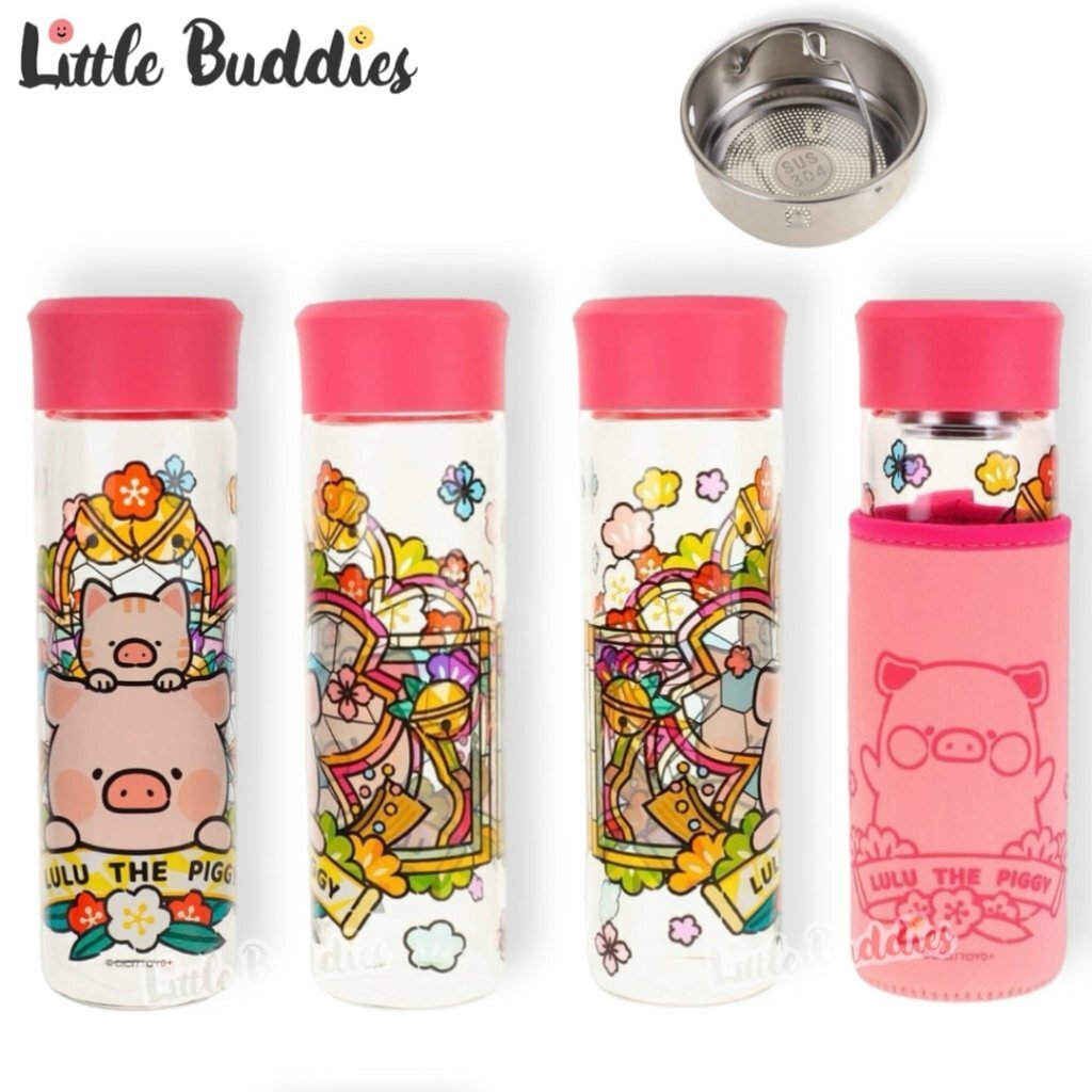Lulu The Piggy 玻璃水樽連布套 - 彩繪風草莓花花系列