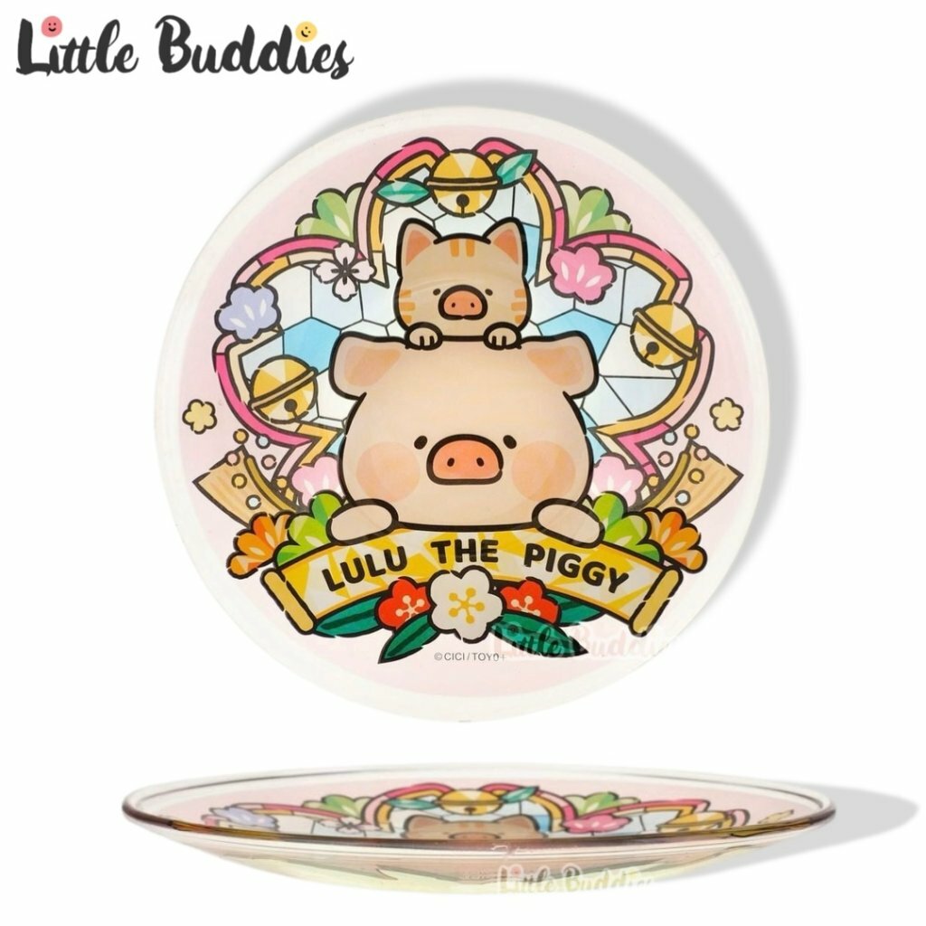 Lulu The Piggy 玻璃碟 - 彩繪風草莓花花系列