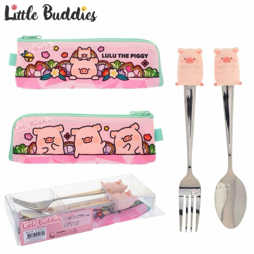 Lulu The Piggy 叉匙餐具連收納袋 - 彩繪風草莓花花系列