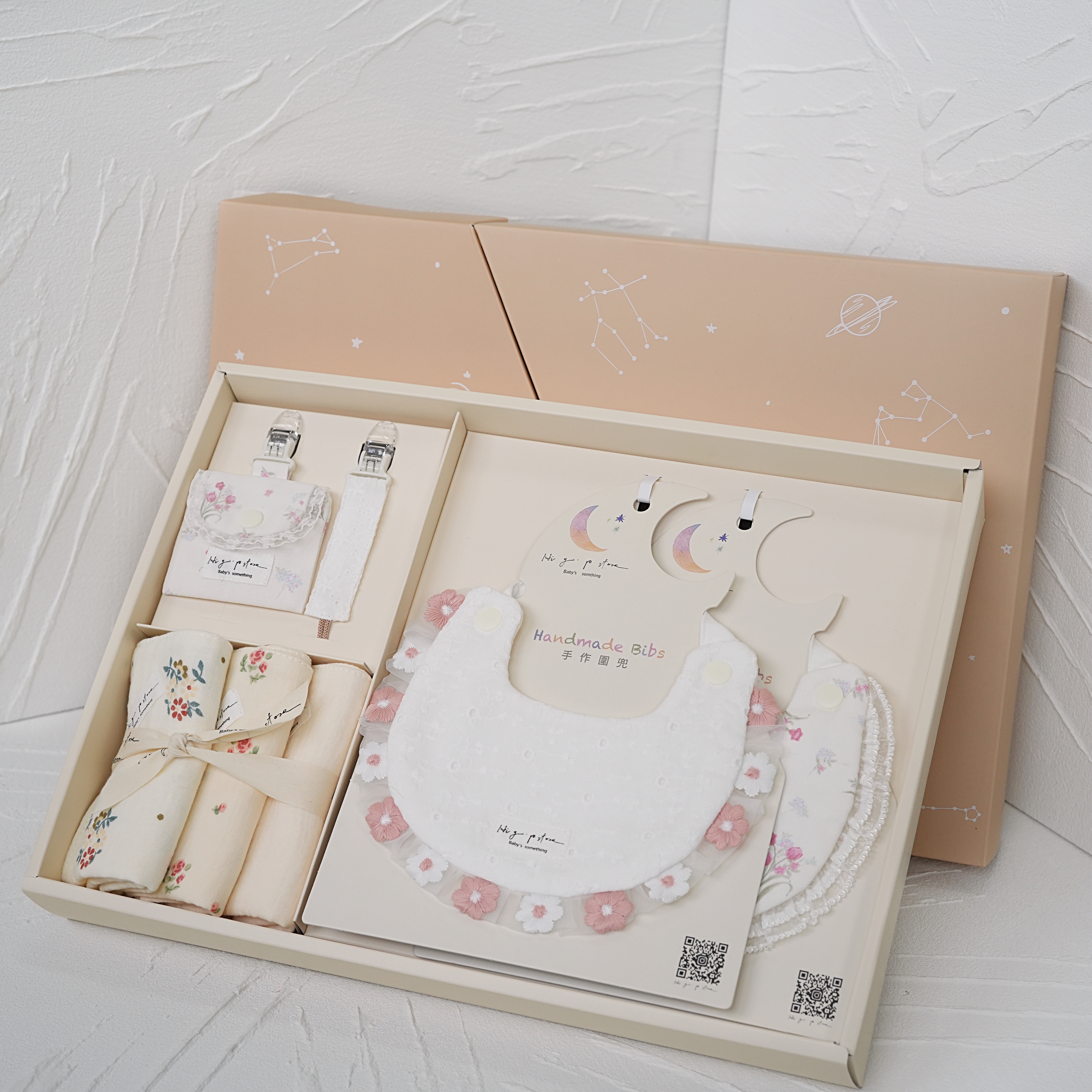 Hi Y.P store-彌月禮盒-優雅仙子