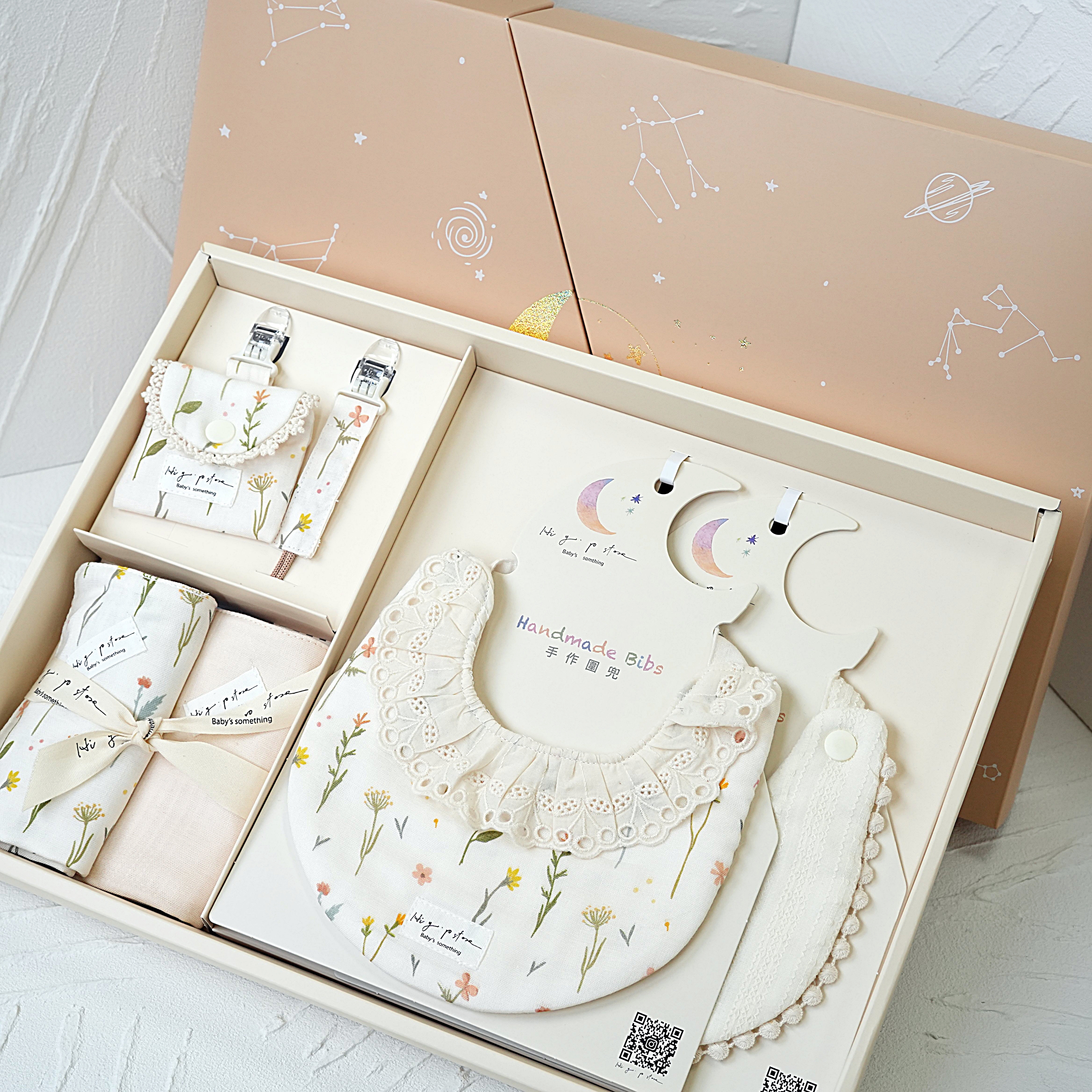 Hi Y.P store-彌月禮盒必備組-獨家設計-清新植花