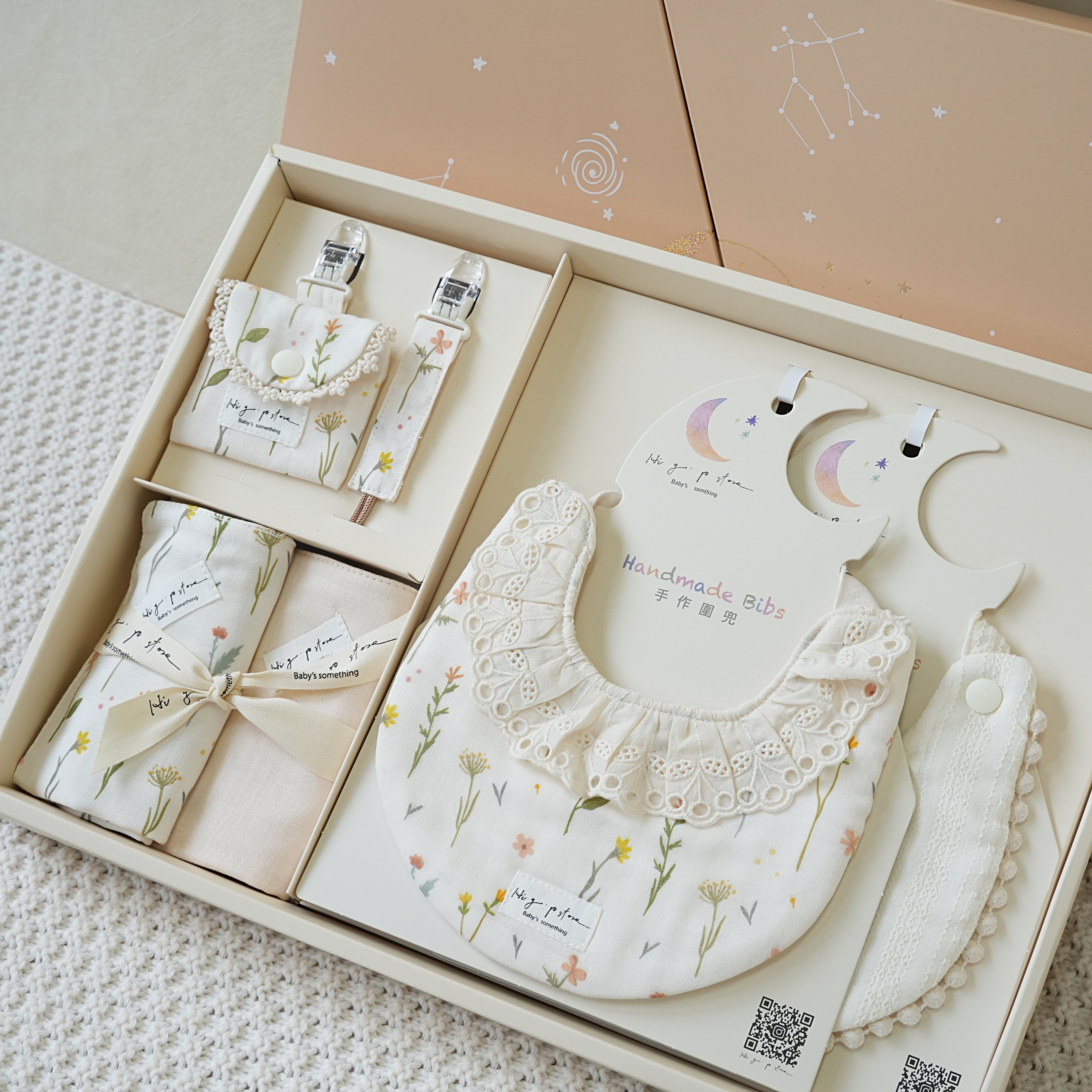 Hi Y.P store-彌月禮盒必備組-獨家設計-清新植花