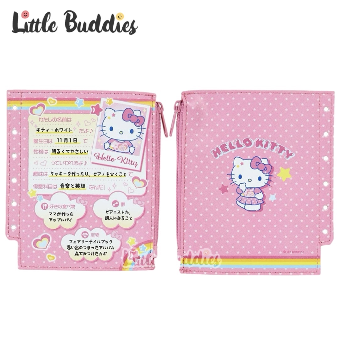 日本 Sanrio 紀念冊系列 - 紀念冊形拉鏈袋