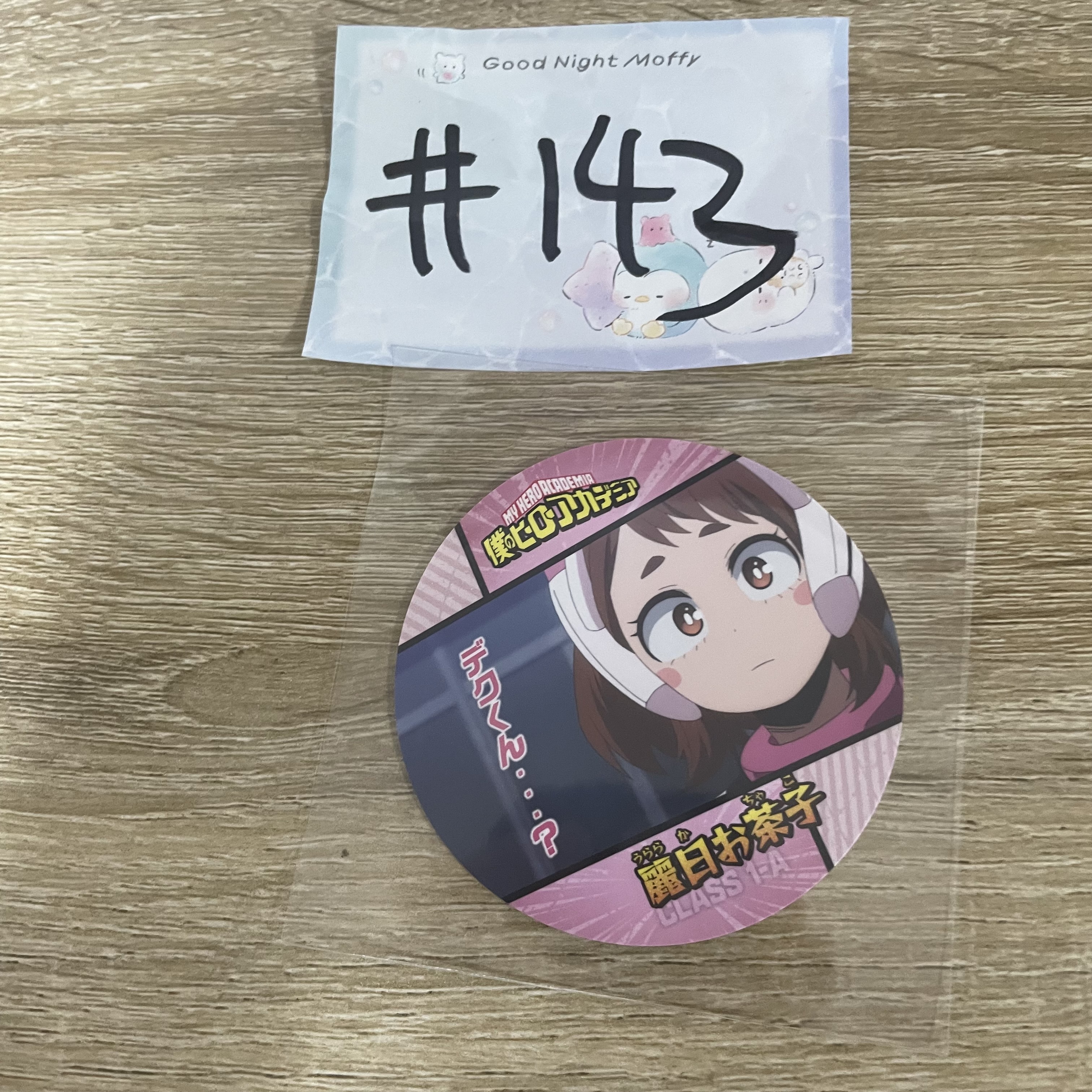 我的英雄學院  御茶子 杯墊143