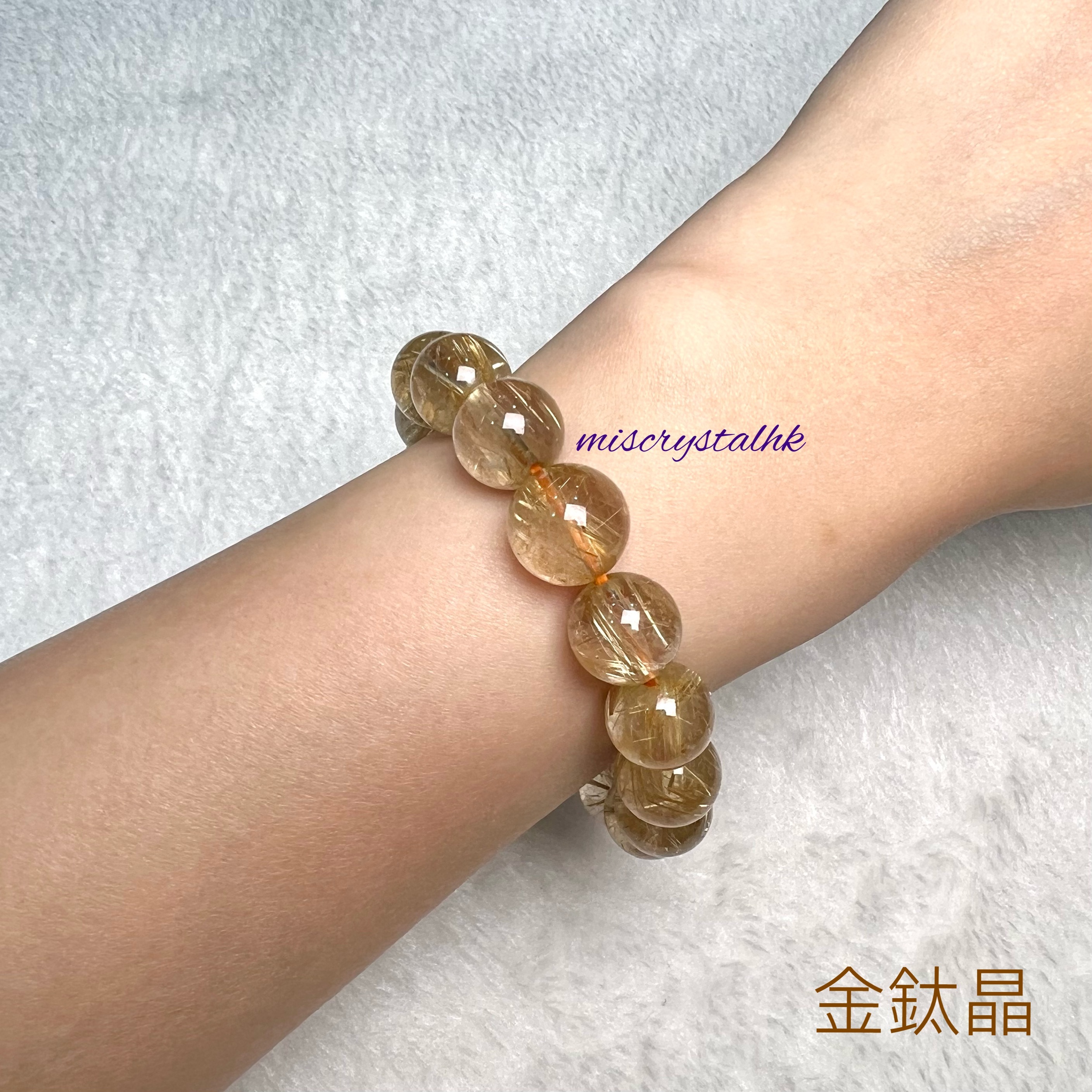 金鈦晶 12mm #W313B